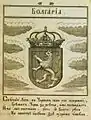 Coat of arms of Bulgaria from Stemmatographia by Hristofor Zhefarovich, 1746