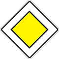 Priority road