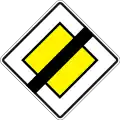 End of priority road