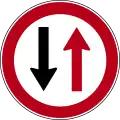 Give way to vehicles coming from the opposite direction