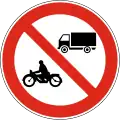 No trucks and motorbikes