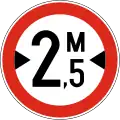 Width limit (2.5 metres)