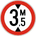 Height limit (3.5 metres)