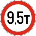 Weight limit (9.5 tonnes)