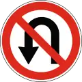 No U-turn