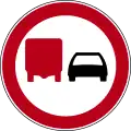 No overtaking by trucks/heavy goods vehicles