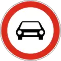 No motor vehicles