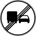 End of no overtaking by trucks/heavy goods vehicles zone