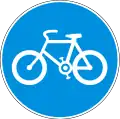 Bicycle lane