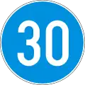 Minimum speed limit (30 km/h)