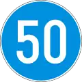 Minimum speed limit (50 km/h)