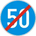 End of minimum speed limit (50 km/h)