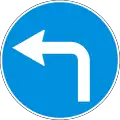 Turn left ahead