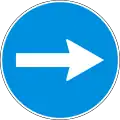 Turn right