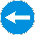 Turn left