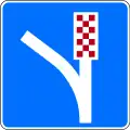 Emergency escape lane for runaway vehicles