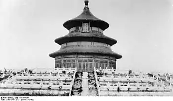 The Temple of Heaven in 1900