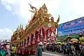 Bangfai Festival Photo in Suwannaphume, Roi ET