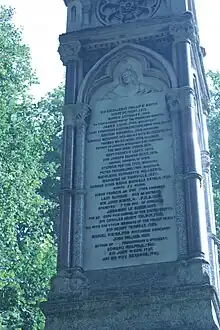 Inscription and bust of Night