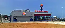 A Spanish Burger King.