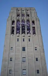 Bell chamber illuminated in purple light, as viewed from the ground