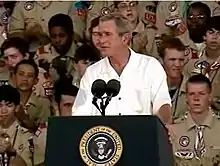 Bush Address BSA Jamboree