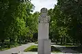 Bust of Taras Shevchenko, Shevchenkove, Kharkiv Oblast