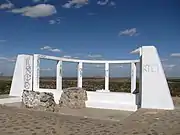 Butte Camp Monument