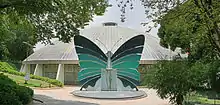 Entrance to the butterfly enclosure