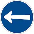 C 3b: Turn left here