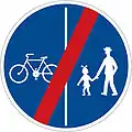 C 10b: End of separated pedestrian and cycle path