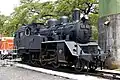 Class C12 steam locomotive C12 167 in April 2013