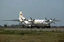 CAAC Antonov An-12 in Wattay International Airport during Laotian Civil War