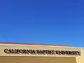 CBU Events Center signage