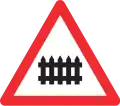 1.15 Level crossing with barrier or gate (panel 5.12 can be added, if regulated by turn signals)