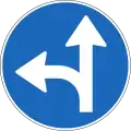 2.41 Must continue straight ahead or turn left (see also 6.06)