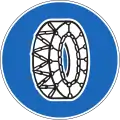 2.48 Snow chains required (metal snow chains must be applied to at least two wheels of the same axle; also valid for three-wheelers; ends with 2.57)