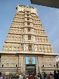 Entrance gopura of the Chamundeswhari Temple