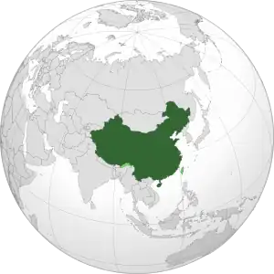 Land controlled by the People's Republic of China shown in dark green; land claimed but not controlled shown in light green.