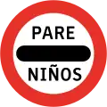 RPI-3Stop – children crossing