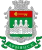 Coat of arms of Armiansk