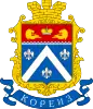 Coat of arms of Koreiz