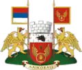 Large coat of arms of Lajkovac