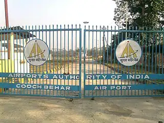 Entrance of the airport