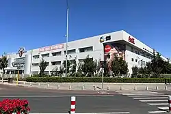 Office building of COFCO Coca Cola