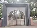 CRB Mosque gate