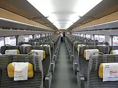 CRH2 First Class Coach