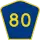 CR 80 Truck marker