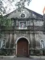 Front portal of Cainta church)