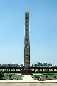 Obelisk of Pharaoh Senusret I, Al-Maalla area of Al-Matariyyah district in modern Heliopolis, Egypt